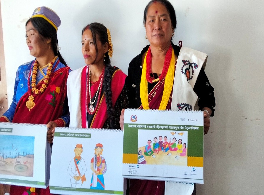 उपेक्षा र उत्पीडन