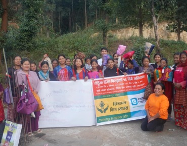 मुख्य गतिविधिहरु