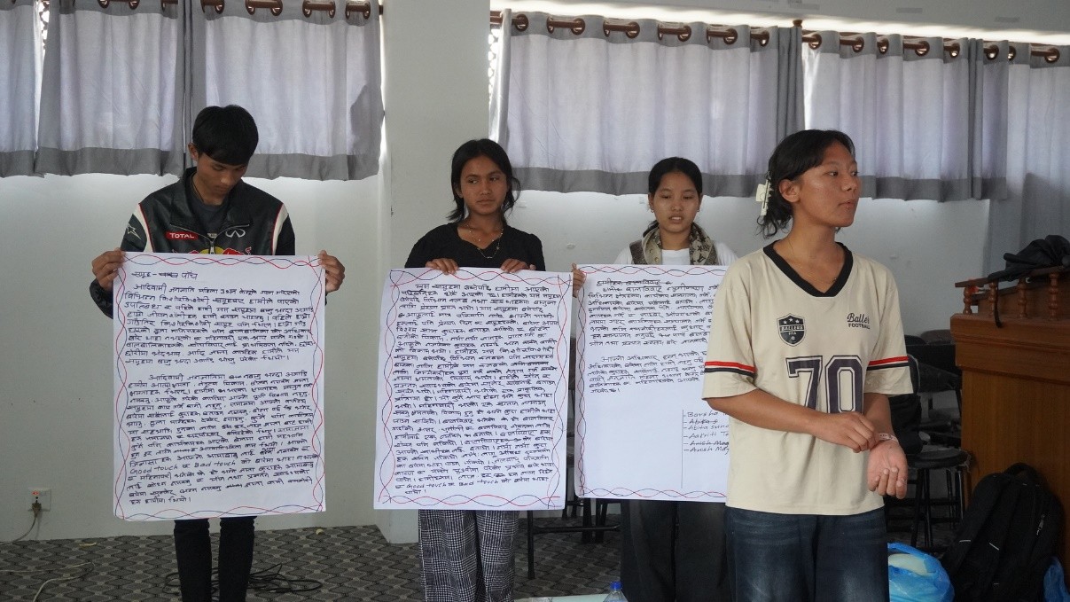 आदिवासी महिला