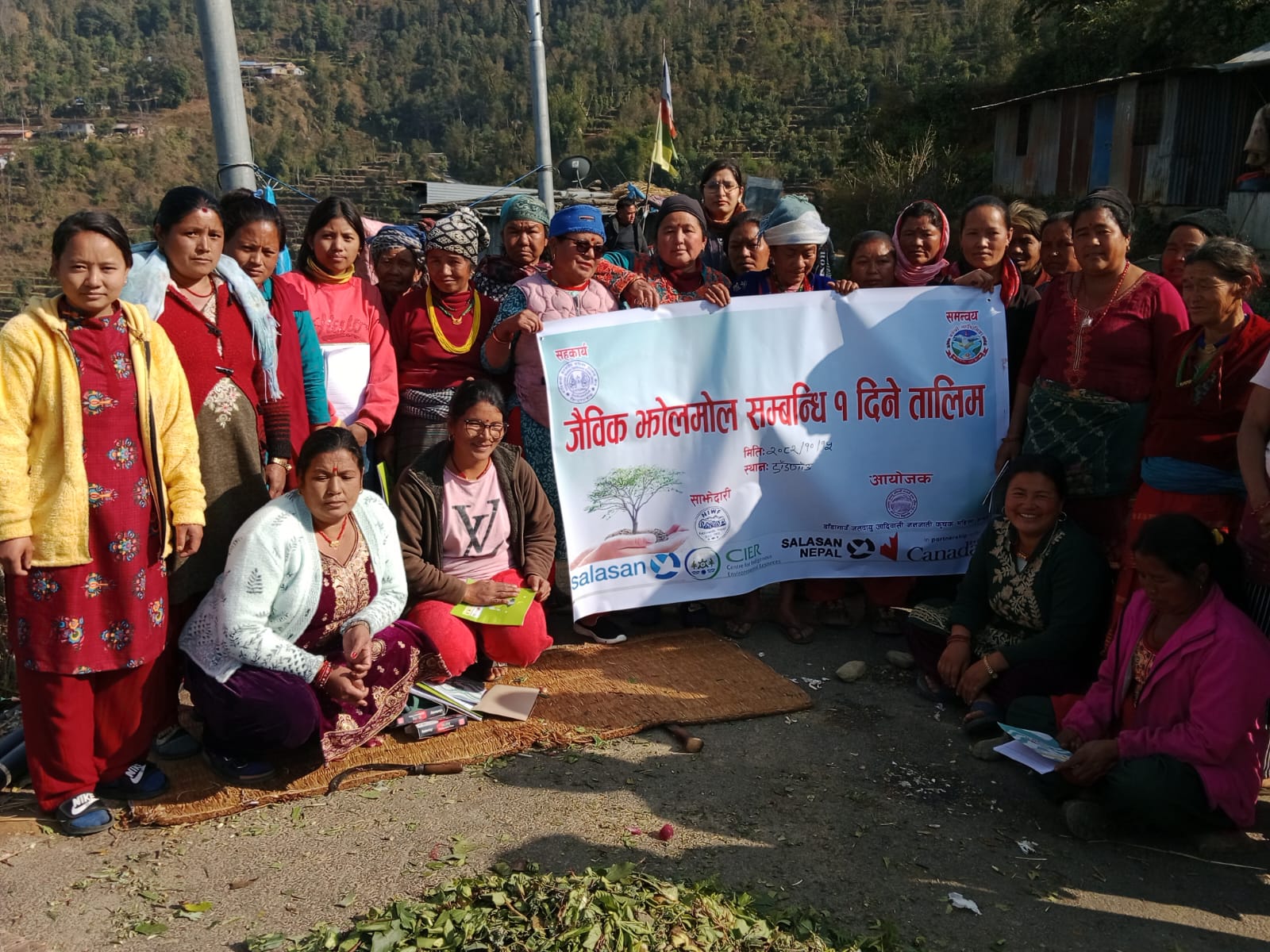 जैविक विषादी रोग किरा नियन्त्रण गर्न झोलमल समुहमा झोलमल तालिम सम्पन्न